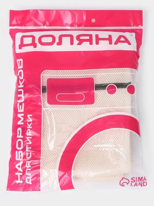 Мешки для стирки, 6 шт.: L= 60&times;50, M=50&times;40, S=40&times;30, XS=22&times;18, Цилиндр L=30&times;20, Цилиндр M=17&times;17, цвет бежевый