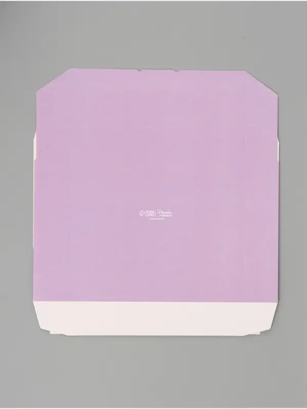 Коробка подарочная складная &laquo;Самой красивой&raquo;, 20&times;20&times;4 см, с окном