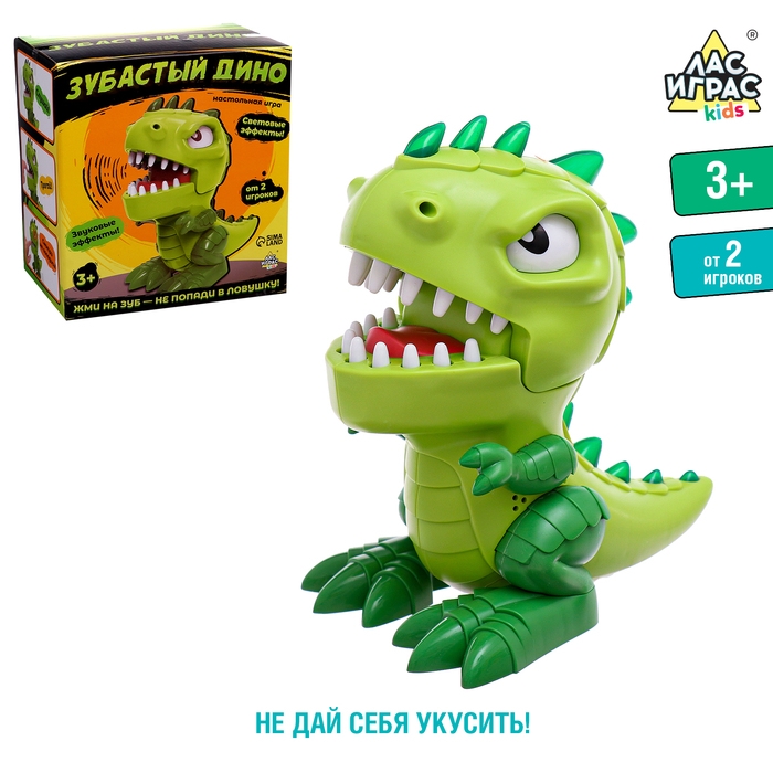 Настольная игра «Зубастый дино», от 2 игроков, 3+ Настольная игра «Зубастый дино», от 2 игроков, 3+