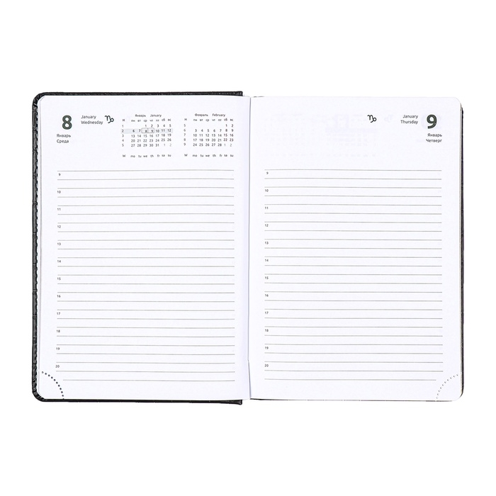 Ежедневник датированный 2025 года, deVENTE. Flag, B5 168 листов, deVENTE.Barbara, твердая обложка кожзам с поролоном, перфорация, ляссе, блок 70 г/м2, темно-синий Ежедневник датированный 2025 года, deVENTE. Flag, B5 168 листов, deVENTE.Barbara, твердая обложка кожзам с поролоном, перфорация, ляссе, блок 70 г/м2, темно-синий