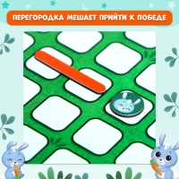 Настольная игра на логику «Ушастый лабиринт», 2 игрока, 5+