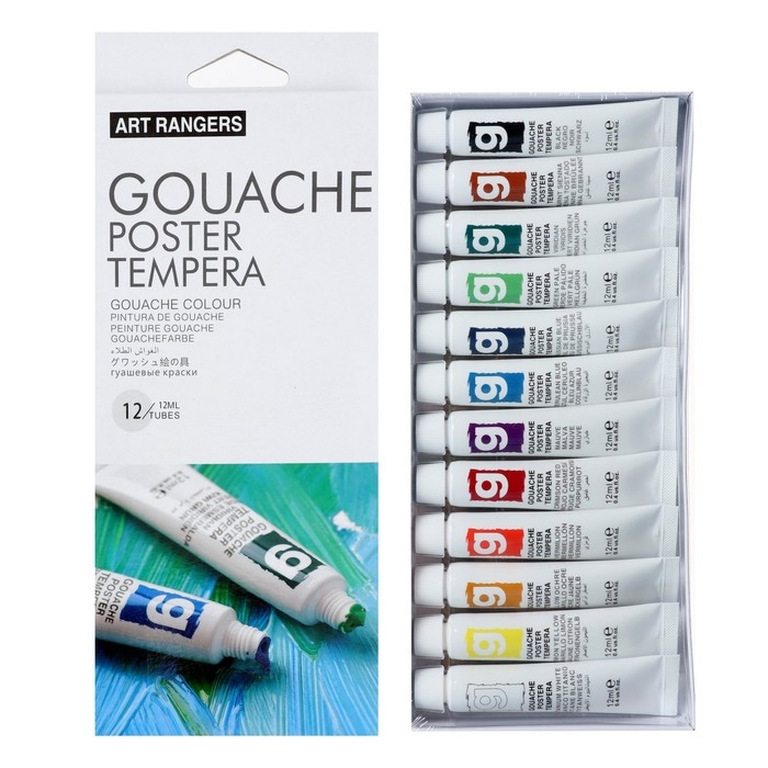 Краски гуашь 12 мл, в металлической тубе, в картонной коробке, 12 цветов Краски гуашь 12 мл, в металлической тубе, в картонной коробке, 12 цветов