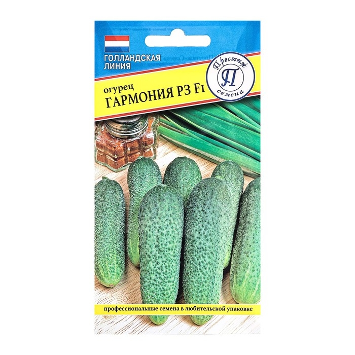 Семена Огурец Семена Огурец "Гармония F1", ц/п, 5 шт.