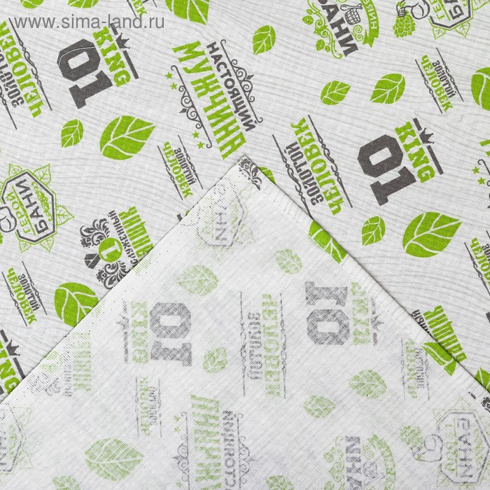 Простыня для бани  Простыня для бани "Герой бани" 150х180 см, 100% хл, вафельное полотно