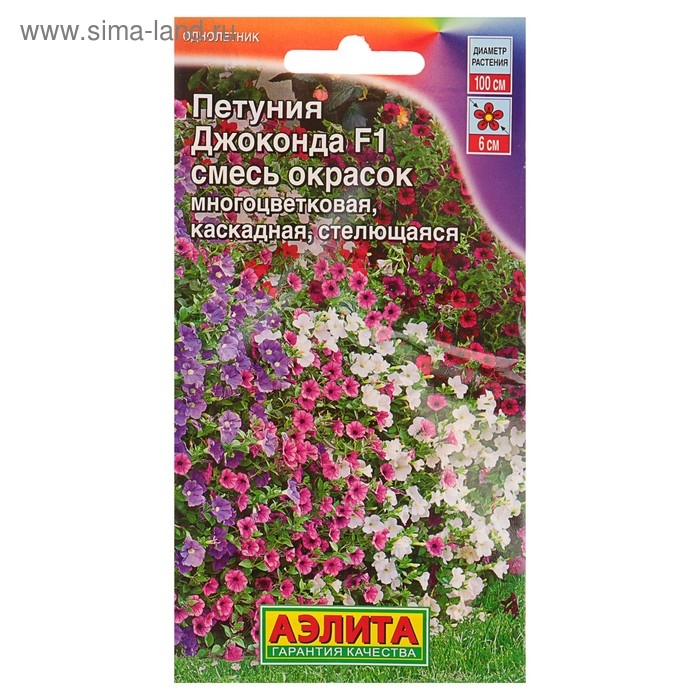 Семена  цветов Петуния  Семена  цветов Петуния "Джоконда" F1, смесь окрасок, О, драже в пробирке, 5 шт..