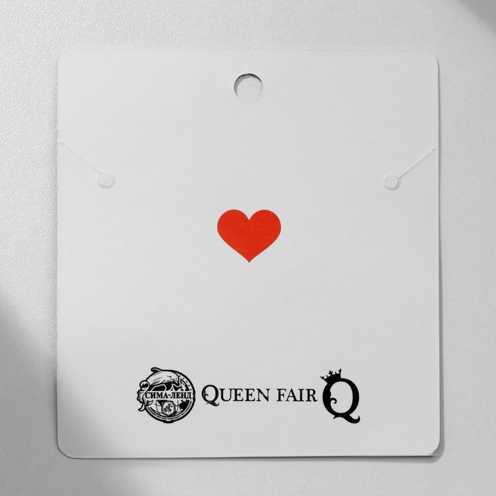 Браслеты «Неразлучники» инь-ян, дружба, цвет чёрно-белый