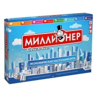 Настольная игра «Миллионер Classic. V2»