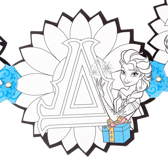 Гирлянда на люверсах с плакатом Гирлянда на люверсах с плакатом "С Днем Рождения", длина 288 см, Холодное сердце