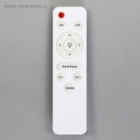 Люстра c ПДУ 661621 LED 90Вт 3 режима 3000-6000К диммер белый 50х50х9 см BayerLux