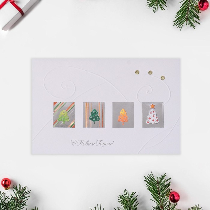 Мини-открытка  Мини-открытка "С Новым Годом!" карточки, ручная работа