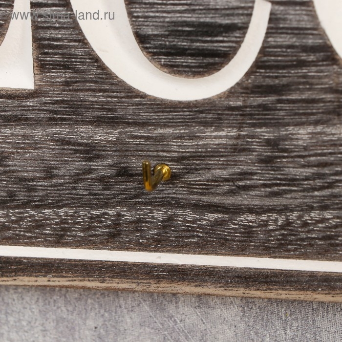 Крючки декоративные дерево Крючки декоративные дерево "Welcome с сердечками" 15х46х1,5 см