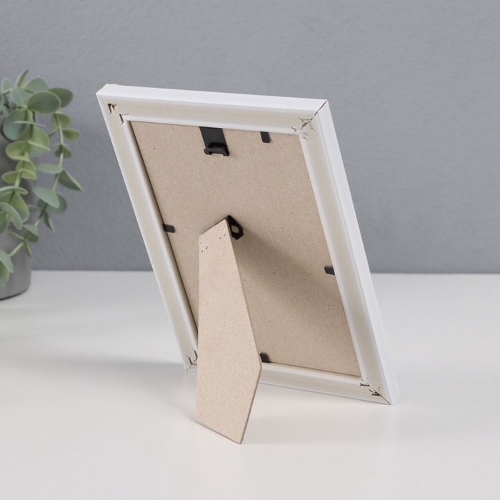 Фоторамка пластик Фоторамка пластик "Пиксель" 10х15 см, белый