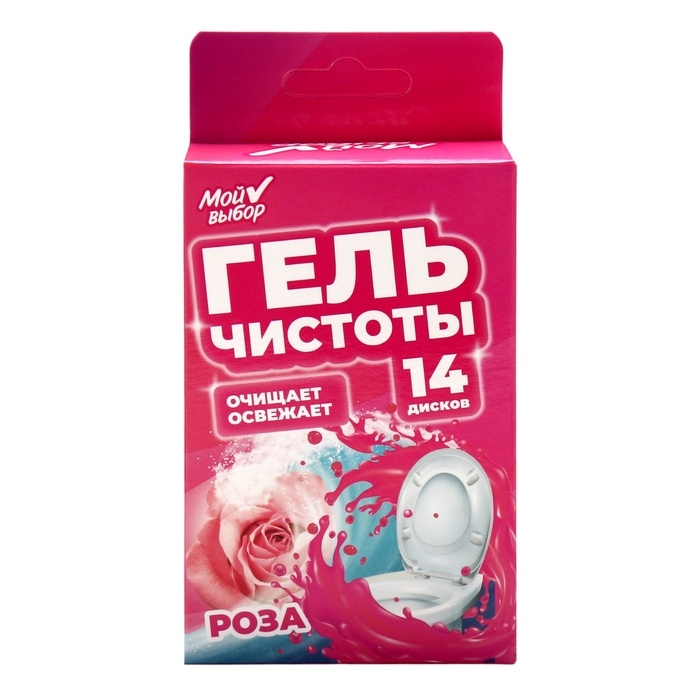 Гелевый освежитель для унитаза с дозатором, Роза, 40 г Гелевый освежитель для унитаза с дозатором, Роза, 40 г