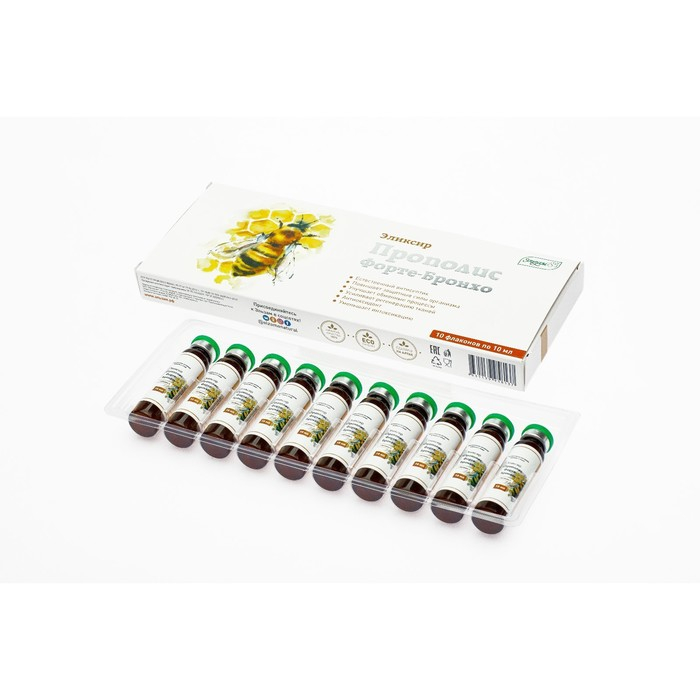 Эликсир «Эльзам. Прополис Форте-бронхо» с прополисом и витамином С, здоровые лёгкие, 10 флаконов по 10 мл Эликсир «Эльзам. Прополис Форте-бронхо» с прополисом и витамином С, здоровые лёгкие, 10 флаконов по 10 мл