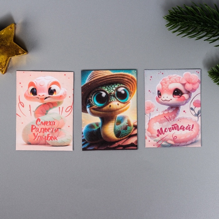 Набор открыток с семенами  Набор открыток с семенами "Вырасти сам" "Достатка" 5*7см 3 шт