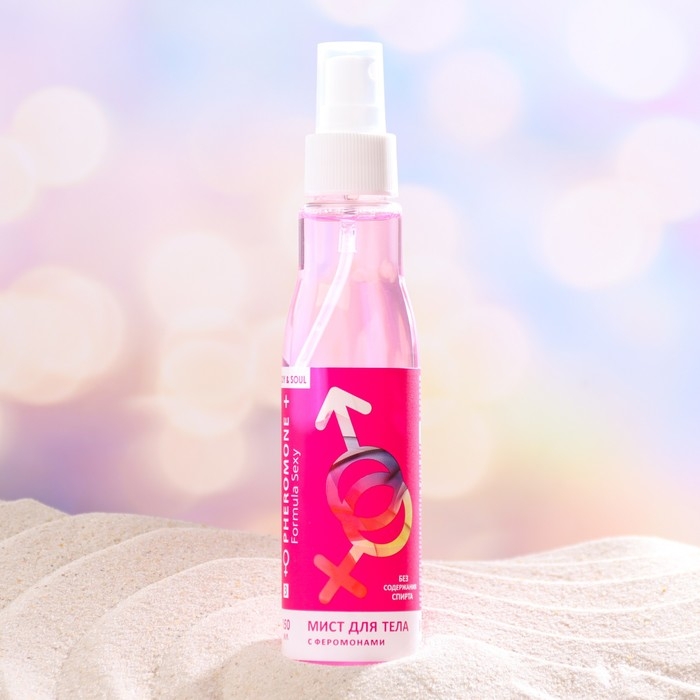 Мист для тела с феромонами Formula Sexy №3, 150 мл (по мотивам Moon Sparkle (Escada) Мист для тела с феромонами Formula Sexy №3, 150 мл (по мотивам Moon Sparkle (Escada)