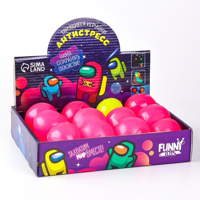 Антистресс сквиш мялка «Мяч», с воздухом, цвета МИКС, в шоубоксе Антистресс сквиш мялка «Мяч», с воздухом, цвета МИКС, в шоубоксе