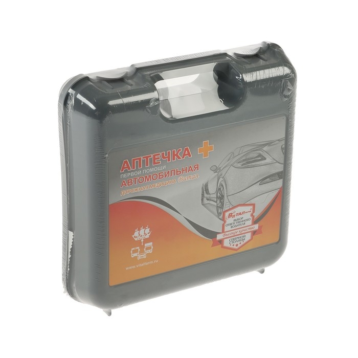 Аптечка первой помощи автомобильная ВИТАЛ, по приказу № 1080н, пластиковый футляр Аптечка первой помощи автомобильная ВИТАЛ, по приказу № 1080н, пластиковый футляр