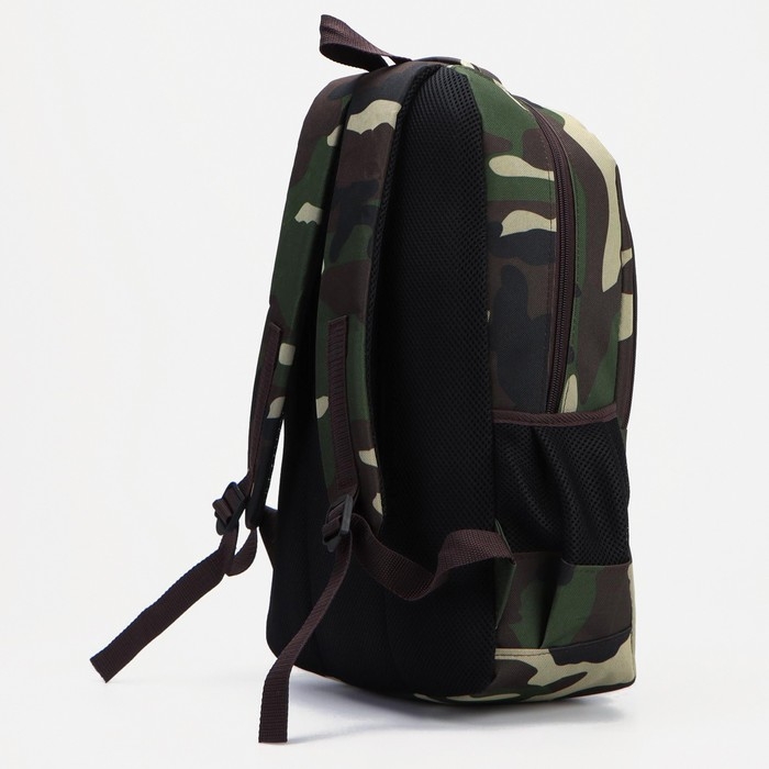 Рюкзак туристический, 16 л, отдел на молнии, 3 наружных кармана, «ЗФТС», цвет зелёный/камуфляж Рюкзак туристический, 16 л, отдел на молнии, 3 наружных кармана, «ЗФТС», цвет зелёный/камуфляж