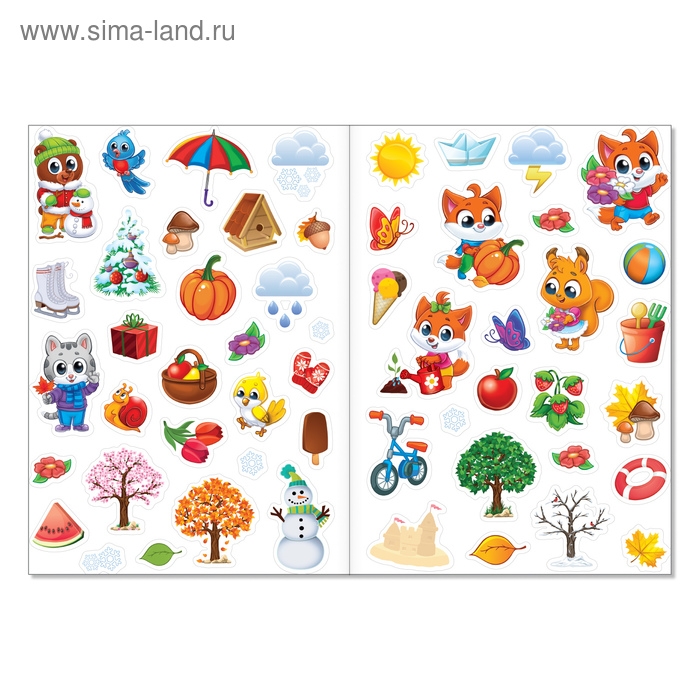 Наклейки многоразовые «Мир вокруг меня», набор 2 шт., формат А4 Наклейки многоразовые «Мир вокруг меня», набор 2 шт., формат А4