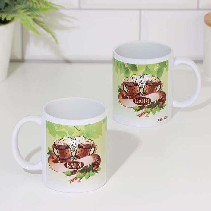 Кружка сублимация Кружка сублимация "Баня", c нанесением