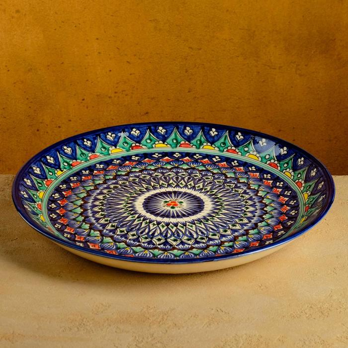 Ляган Риштанская Керамика  Ляган Риштанская Керамика "Узоры", 37 см, синий микс