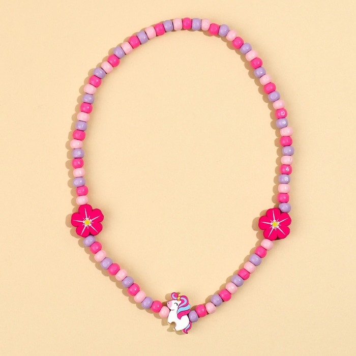 Бусы «Самой очаровательной» 40 см