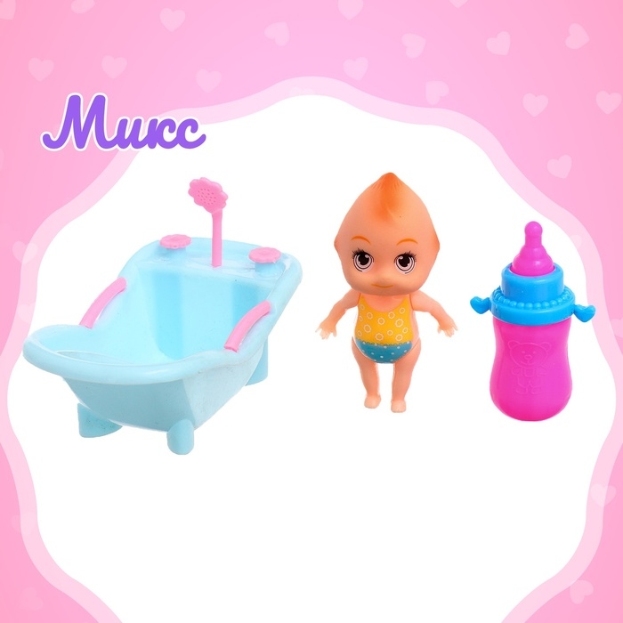 Пупс «Крошка», с аксессуарами, МИКС Пупс «Крошка», с аксессуарами, МИКС