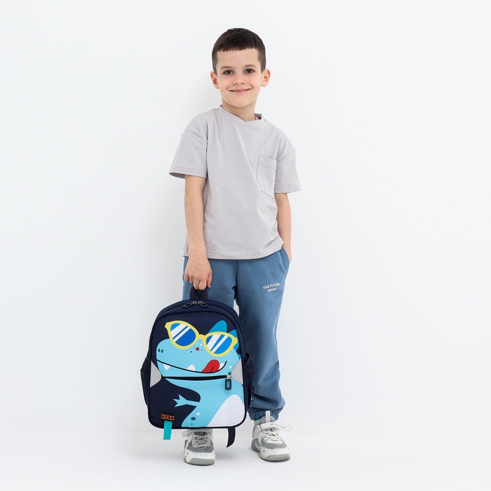 Рюкзак детский на молнии, 3 наружных кармана, цвет синий Рюкзак детский на молнии, 3 наружных кармана, цвет синий