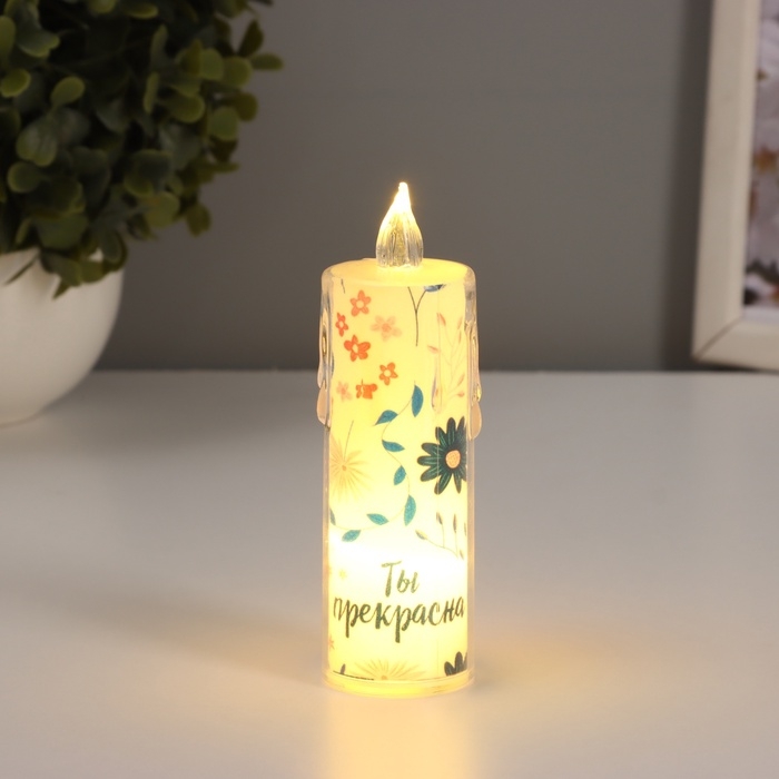 Ночник Ночник "Свеча" (Ты прекрасна) 3хLR1130 3,8х3,8х12см