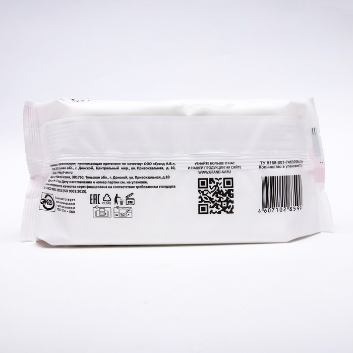 Влажные салфетки «Freshland» гигиенические с антибактериальным эффектом Влажные салфетки «Freshland» гигиенические с антибактериальным эффектом