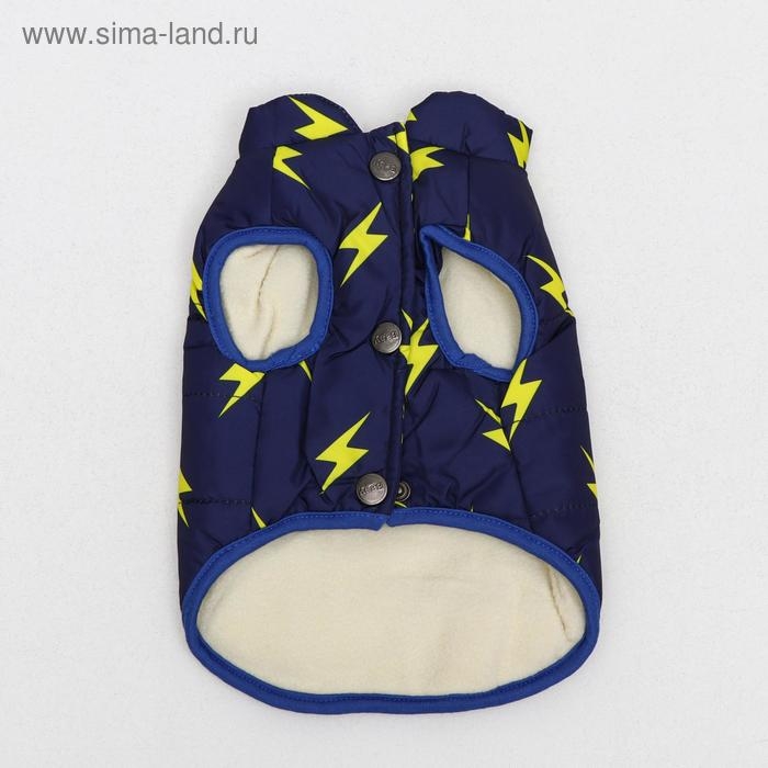 Куртка для собак  Куртка для собак "Молния", S (ДС 20 см, ОШ 23 см, ОГ 32 см), тёмно-синяя