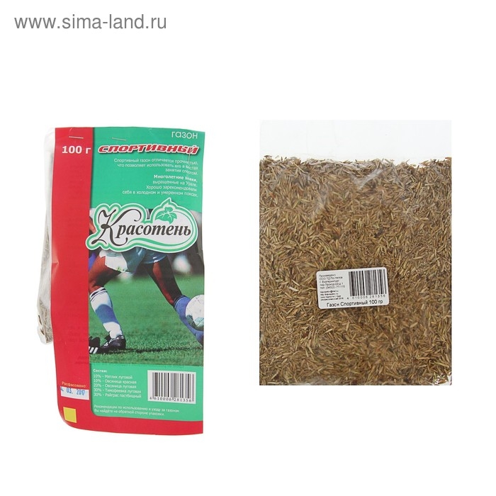 Газонная травосмесь Газонная травосмесь "Спортивный", 100 г