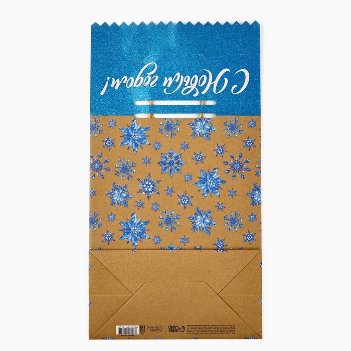 Пакет с клапаном «Снежинки», крафт, глиттер, 19.5 х 10 х 25 см Пакет с клапаном «Снежинки», крафт, глиттер, 19.5 х 10 х 25 см