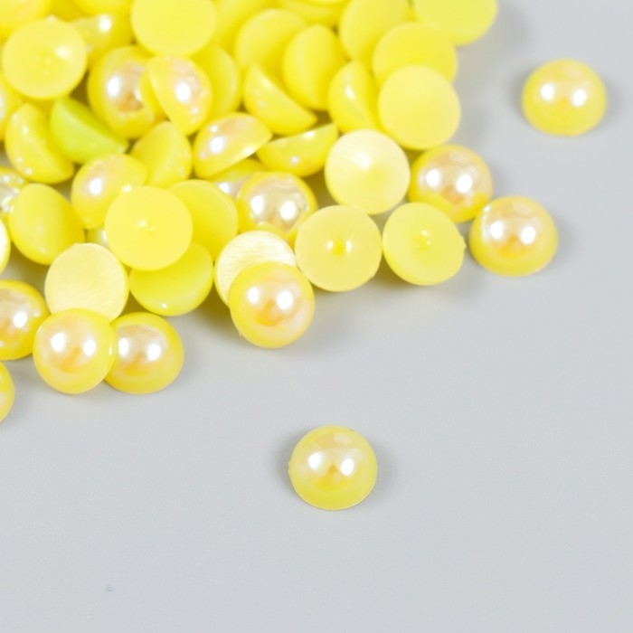 Декор для творчества пластик Декор для творчества пластик "Половинки бусин. Жёлтый" 20 гр 0,8х0,8 см