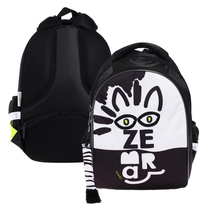 Рюкзак школьный 38,5 х 26 х 17 см, эргономичная спинка, Hatber Primary School Рюкзак школьный 38,5 х 26 х 17 см, эргономичная спинка, Hatber Primary School "Зебра" NRk_74064