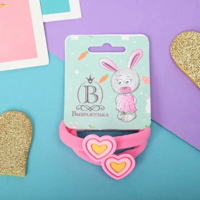 Резинка для волос  Резинка для волос "Маленькая радость" (набор 2 шт) сердечко, 4 см, розовый