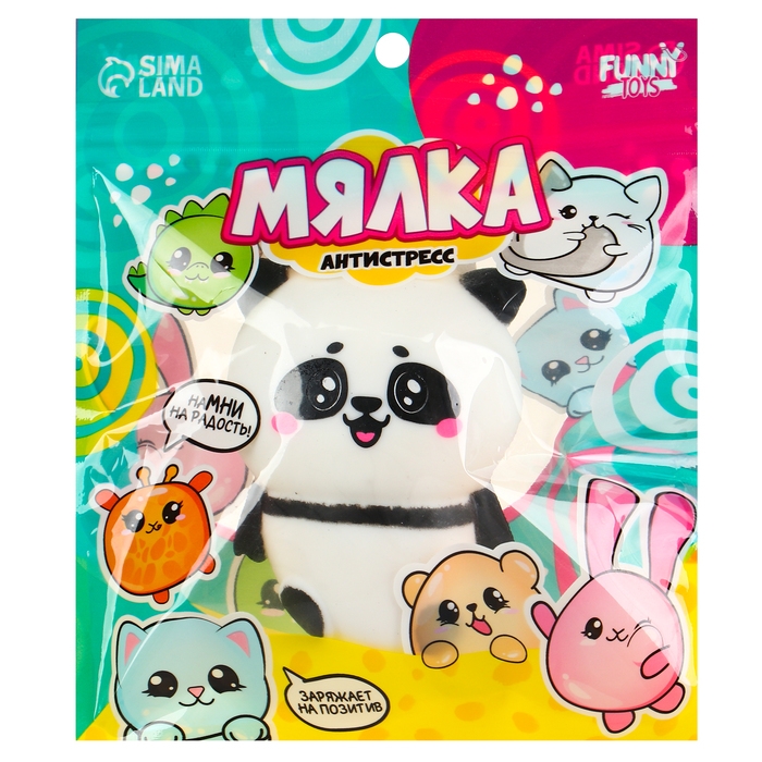 Антистресс сквиш мялка «Панда» ,с пастой, в пакете Антистресс сквиш мялка «Панда» ,с пастой, в пакете