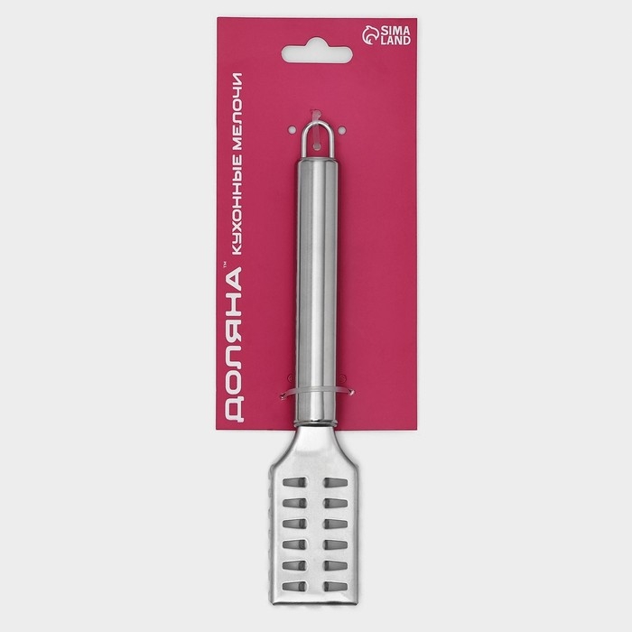 Рыбочистка Доляна «Металлик», 20 см, цвет серебристый Рыбочистка Доляна «Металлик», 20 см, цвет серебристый