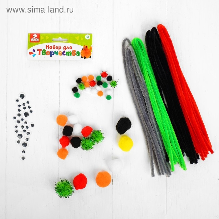 Набор для творчества из проволоки с ворсом, помпонов, глаз №11, цвет МИКС Набор для творчества из проволоки с ворсом, помпонов, глаз №11, цвет МИКС