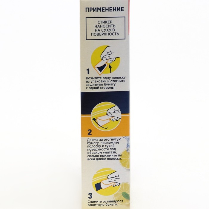 Стикер для очищения унитаза Domestos Attax  Стикер для очищения унитаза Domestos Attax "Лимонная свежесть", 3 шт, 10 г