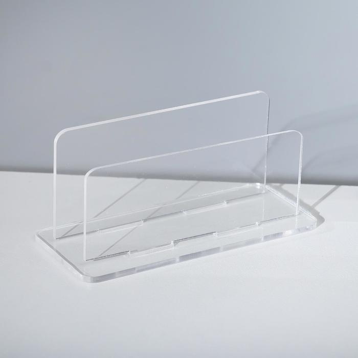 Подставка для визиток модель 11×5×5 см, оргстекло 2 мм, В ЗАЩИТНОЙ ПЛЁНКЕ Подставка для визиток модель 11×5×5 см, оргстекло 2 мм, В ЗАЩИТНОЙ ПЛЁНКЕ