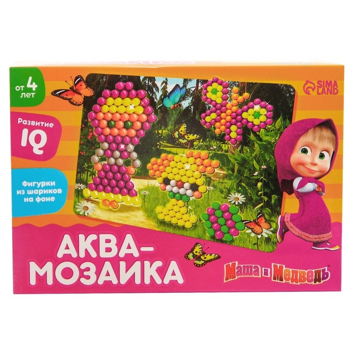 Аквамозаика с декорациями «Маша и Медведь: Прогулка в лесу», 3 фигурки, 300 шариков Аквамозаика с декорациями «Маша и Медведь: Прогулка в лесу», 3 фигурки, 300 шариков