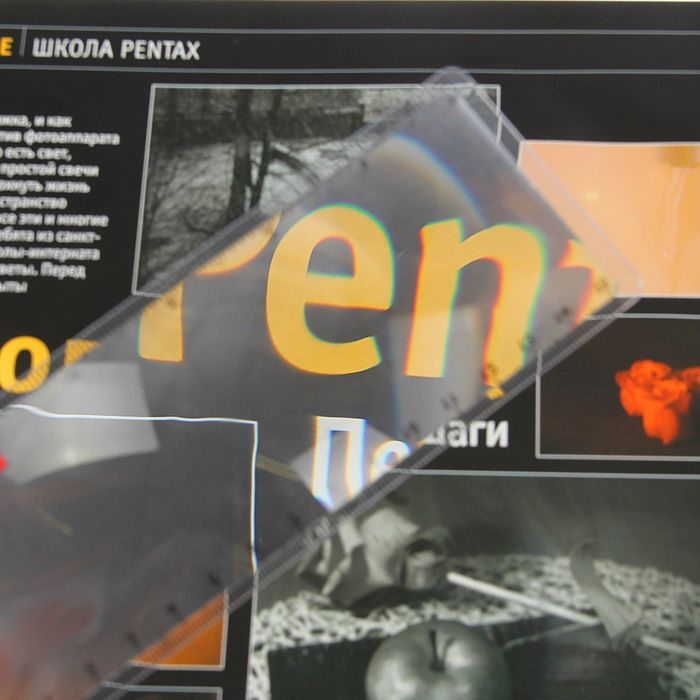 Лупа-закладка 3х, линейка 15см, микс Лупа-закладка 3х, линейка 15см, микс