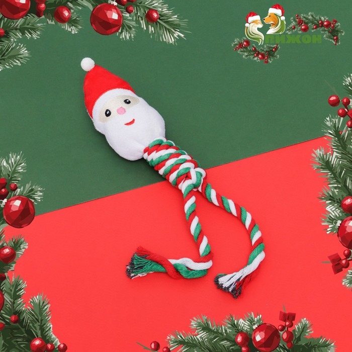 Игрушка пищащая, мягкая для собак Игрушка пищащая, мягкая для собак "Дед мороз" с канатом, 32 см