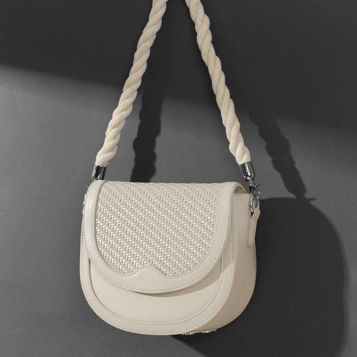 Ручка для сумки, канат, 60 × 1,5 см, с карабинами, цвет кремовый/серебряный Ручка для сумки, канат, 60 × 1,5 см, с карабинами, цвет кремовый/серебряный