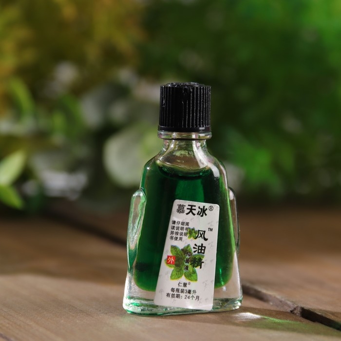 Набор бальзамов «Звёздочка» Набор бальзамов «Звёздочка»