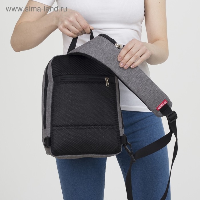 Сумка-слинг, RISE, текстиль, цвет серый Сумка-слинг, RISE, текстиль, цвет серый