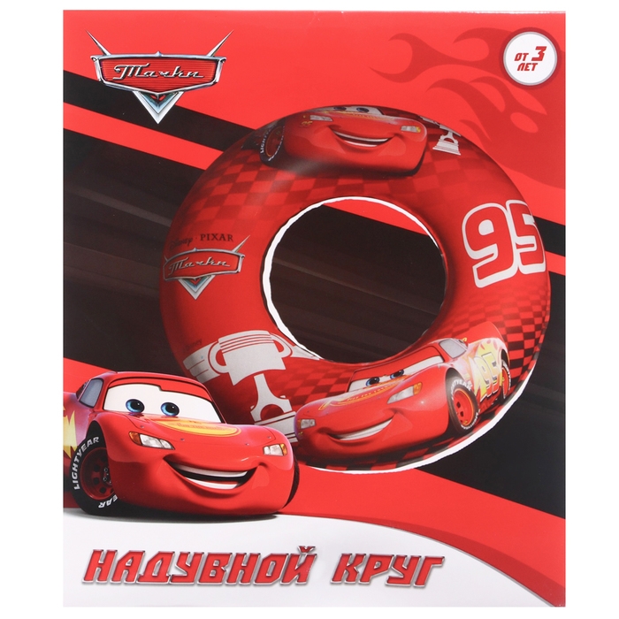 Круг надувной «Тачки», для плавания 55 см., детский, цвет красный Круг надувной «Тачки», для плавания 55 см., детский, цвет красный