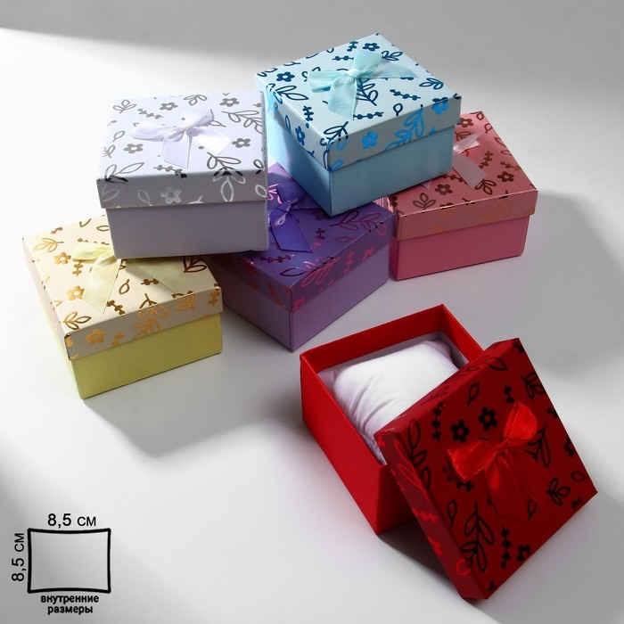 Коробочка подарочная под браслет/часы «Цветы и листья», 9×9 (размер полезной части 8,5×8,5 см), цвет МИКС Коробочка подарочная под браслет/часы «Цветы и листья», 9×9 (размер полезной части 8,5×8,5 см), цвет МИКС